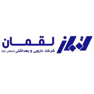 لقمان